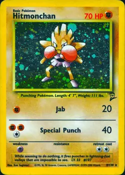 HITMONCHAN 8/130 HOLO RARE BASE SET 2 POKEMON HOLO MP - Image 1