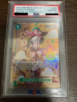 PSA 10 Jewelry Bonney One Piece Card ST02-007 OP08-Special Alt Art Japanese JPN - Image 1