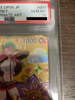 PSA 10 Jewelry Bonney One Piece Card ST02-007 OP08-Special Alt Art Japanese JPN - Image 4