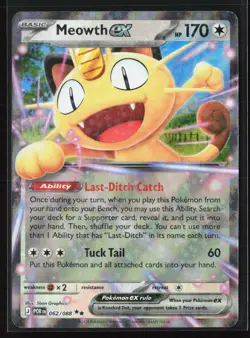MEOWTH EX 062/088 Double Rare Perfect Order Pokemon NM - Image 1