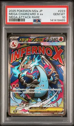2025 POKEMON JPN M2A-MEGA DREAM EX MEGA ATTACK RARE MEGA CHARIZARD X EX PSA 10 - Image 1