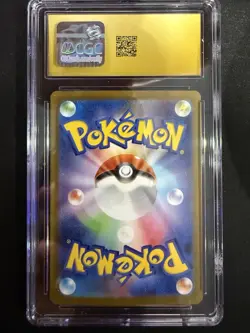 Mega Gardevoir EX 178/132 Special Illustration Rare Pokemon CGC 10 Pristine - Image 2