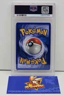 Pokemon 2002 PSA 10 Legendary Collection Tentacruel 66/110 - Image 2