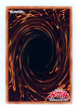 KR Yugioh Legendary Gold - Red Supernova Dragon LGB1-KR021 Prismatic Secret Rare - Image 2