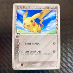 Pikachu (Delta Species) 041/052 Holon Pokemon Card Japanese TCG Mint Rare - Image 2