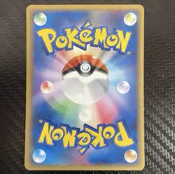 Pikachu (Delta Species) 041/052 Holon Pokemon Card Japanese TCG Mint Rare - Image 3