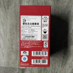 Sealed Japanese One Piece EB-03 Heroines Edition Booster Box 24 Packs - Image 2