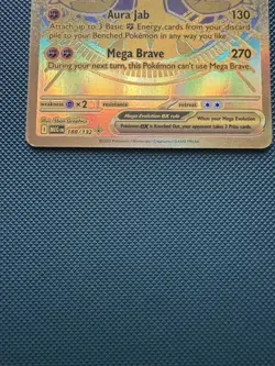 Mega Lucario ex - Mega Evolution 188/132 - English - Gold Rare - Pokemon TCG - Image 3