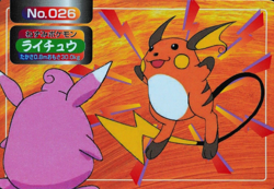 Pokemon Card Raichu 026 Topsun Nintendo Japanese F7004 - Image 1