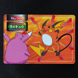 Pokemon Card Raichu 026 Topsun Nintendo Japanese F7004 - Image 2
