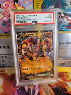 Pokemon Card Groudon Ex 1. Edition Holo Gaia Volcano XY Japanese PSA 10 - Image 1