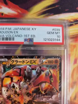Pokemon Card Groudon Ex 1. Edition Holo Gaia Volcano XY Japanese PSA 10 - Image 4
