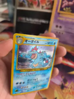 Pokemon Karte Card Feraligatr Impergator Neo Genesis Holo Wotc japanese VG - Image 4