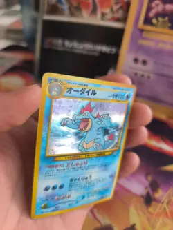 Pokemon Karte Card Feraligatr Impergator Neo Genesis Holo Wotc japanese VG - Image 5