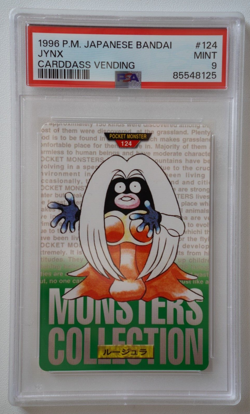 Pokemon Cards - Carddass Bandai Jynx 124 PSA 9 - Image 1