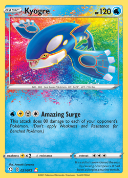 Pokemon TCG SWSH Amazing Rare | Choose Your Card | Near Mint - Image 4