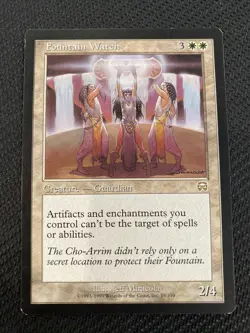 Fountain Watch Mercadian Masques Rare White MTG Card - Image 1