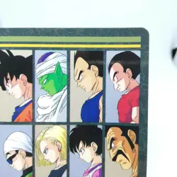 236 Goku Gohan Veget Doragon Ball Z Card dass Visual Adventure BANDAI JAPAN - Image 3