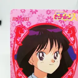 152 Sailor Mars Rei Hino Sailor Moon Card SUPER S R AMADA Kodansha BANDAI Japan - Image 2