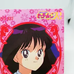 152 Sailor Mars Rei Hino Sailor Moon Card SUPER S R AMADA Kodansha BANDAI Japan - Image 3