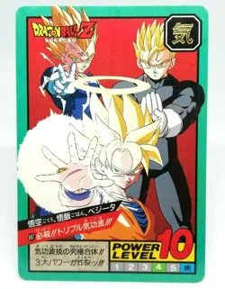 497 Goku & Vegeta & Gohan Dragon Ball Z Dragon Ball Super Battle Card BANDAI - Image 1