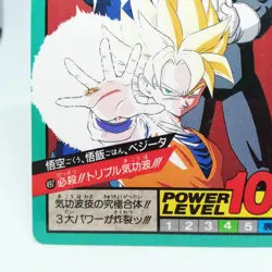 497 Goku & Vegeta & Gohan Dragon Ball Z Dragon Ball Super Battle Card BANDAI - Image 4