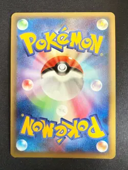 MAGNEZONE 011/070 LL LOST LINK JAPANESE HOLO POKEMON CARD TCG - Image 2