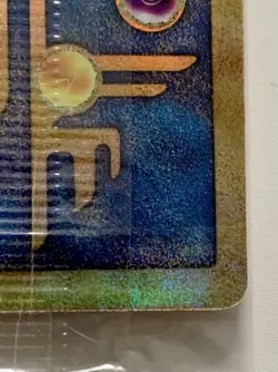 POKEMON VINTAGE WOTC ANCIENT MEW PROMO CARD ***FACTORY SEALED*** - Image 4