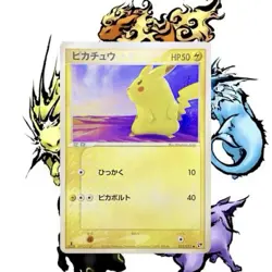 Pikachu 022/053 Miracle of the Desert Pokemon Card Japanese TCG Mint Rare - Image 1