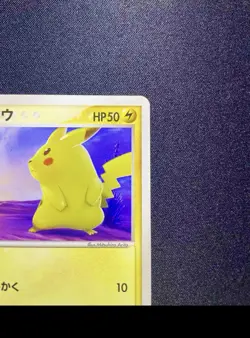 Pikachu 022/053 Miracle of the Desert Pokemon Card Japanese TCG Mint Rare - Image 4