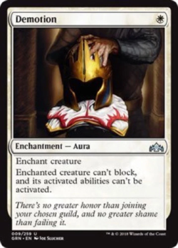 Demotion (009/259) - Guilds of Ravnica - Uncommon - Image 1