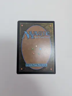 MTG - Ethereal Armor - The List Reprints (LIST) NM/M Condition - Image 4
