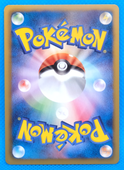 Herdier 1st Edition 2011 BW4 060/069 C Nintendo Pokemon Card Japanese F/S - Image 2