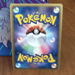 Aura's Lucario 012/020 Movie VS Pack 2005 Holo Rare Japanese Pokemon Card - Image 2