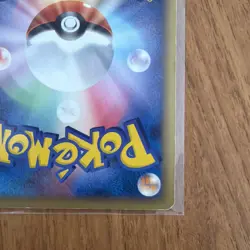 Aura's Lucario 012/020 Movie VS Pack 2005 Holo Rare Japanese Pokemon Card - Image 5