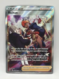 Pokemon Raihan GG65/70 Crown Zenith Galarian Gallery Ultra Rare Full Art Holo - Image 1