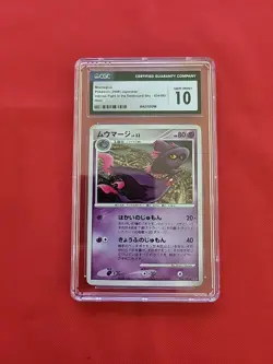GEM MINT Pokemon: Mismagius #034/092 Stormfront Holo 2008 Japanese - CGC - B22 - Image 1