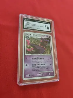 GEM MINT Pokemon: Mismagius #034/092 Stormfront Holo 2008 Japanese - CGC - B22 - Image 5