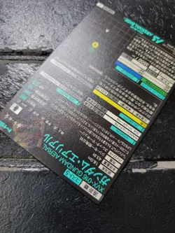 Arsenal Base Gundam Aerial LE FQ04 019 Rare Trading Card Japan Near Mint - Image 5