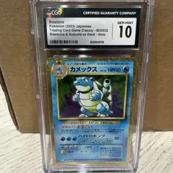 2023 Pokemon Classic Collection JP Blastoise & Suicune ex Holo #003/032 CGC 10 - Image 1