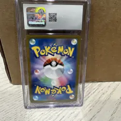 2023 Pokemon Classic Collection JP Blastoise & Suicune ex Holo #003/032 CGC 10 - Image 2