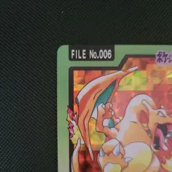 1997 Cardass Japanese Charizard FILE No.006 Holo Prism Pocket Monsters Pokemon - Image 2