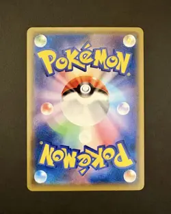 Detective Pikachu 014/024 Smp2: Great Pokemon Card Japanese TCG Mint Rare - Image 3