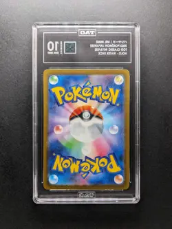 TAG 10 - 2023 Pokemon MR. MIME - CLK 013/032 - TCG Classic - Japanese - Image 2