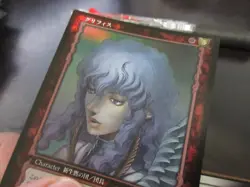 BERSERK card BK3 53/64 Foil Griffith Japanese 2003-2005 Damaged - Image 2