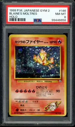 PSA 8 NM/Mint Blaine's Moltres 146 Gym 2 Holo Pokemon Card Japanese Gym 2 - Image 1