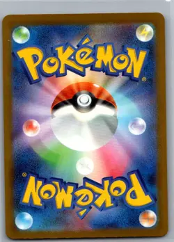 Mega Charizard X ex 223/193 Japanese MEGA Dream ex - Pokemon Card - NM - Image 2