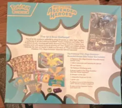 Pokemon TCG Mega Evolution Ascended Heroes "Dragonite" 65 Cards Box - Image 2