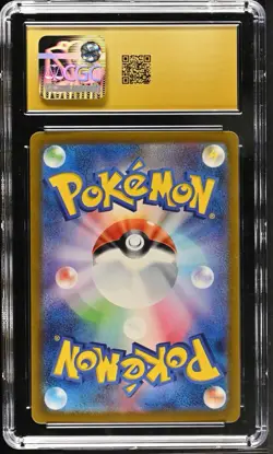 Zapdos 012/032 Holo Japanese Pokemon Trading Card Game Classic CGC Pristine 10 - Image 2