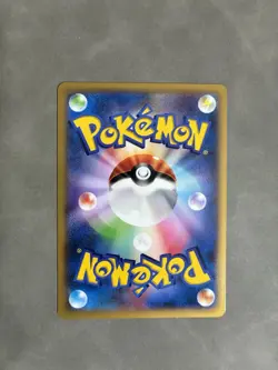 Jigglypuff 042/060 1st ED LP Collection Y Japanese Pokemon Card TCG - Image 2